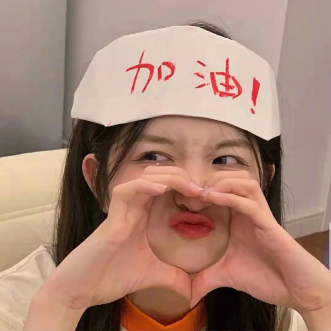 九命怪猫
